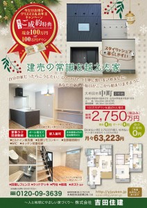 !cid_BEF24E52-33C2-47B8-B714-7EB90D258F7C